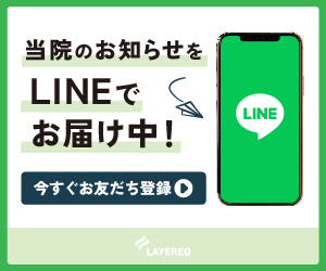 【画像】Sairaiバナー画像