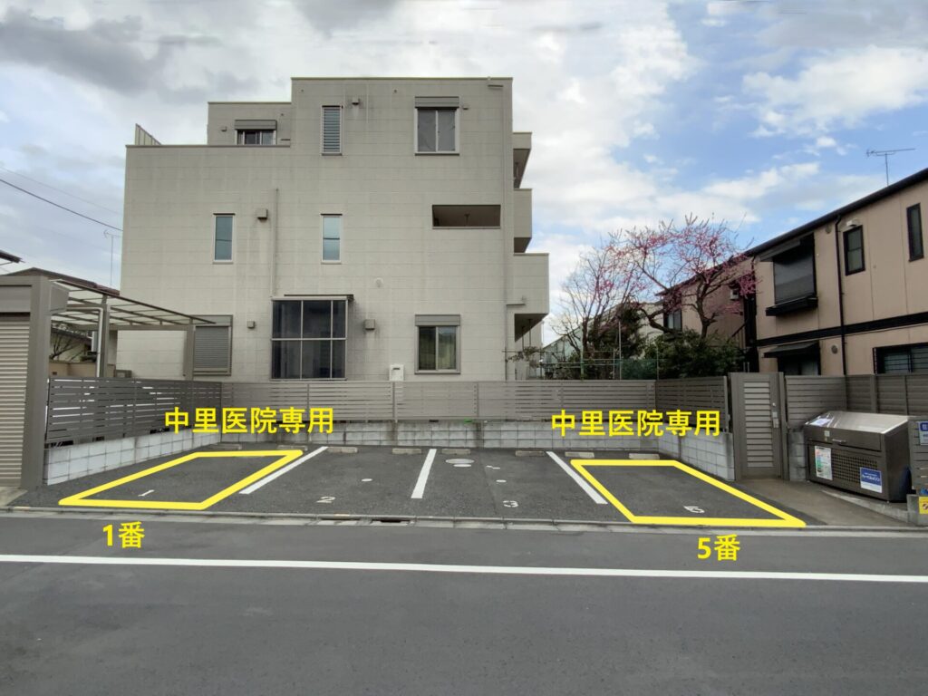 駐車場2
