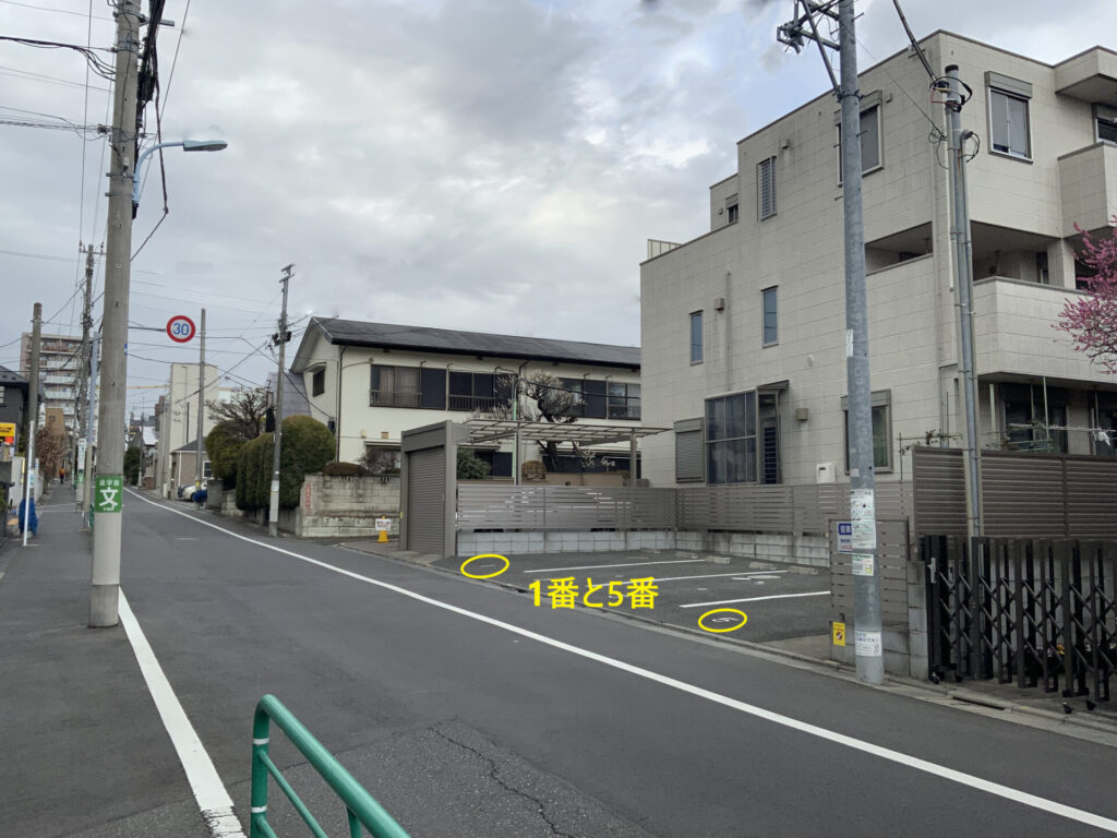 駐車場1