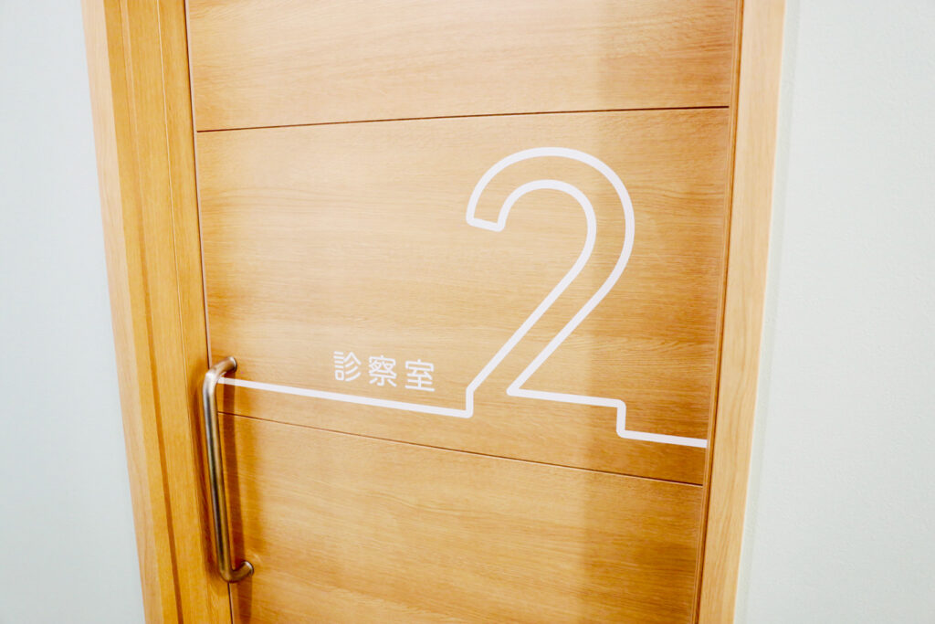 【画像】診察2ドア